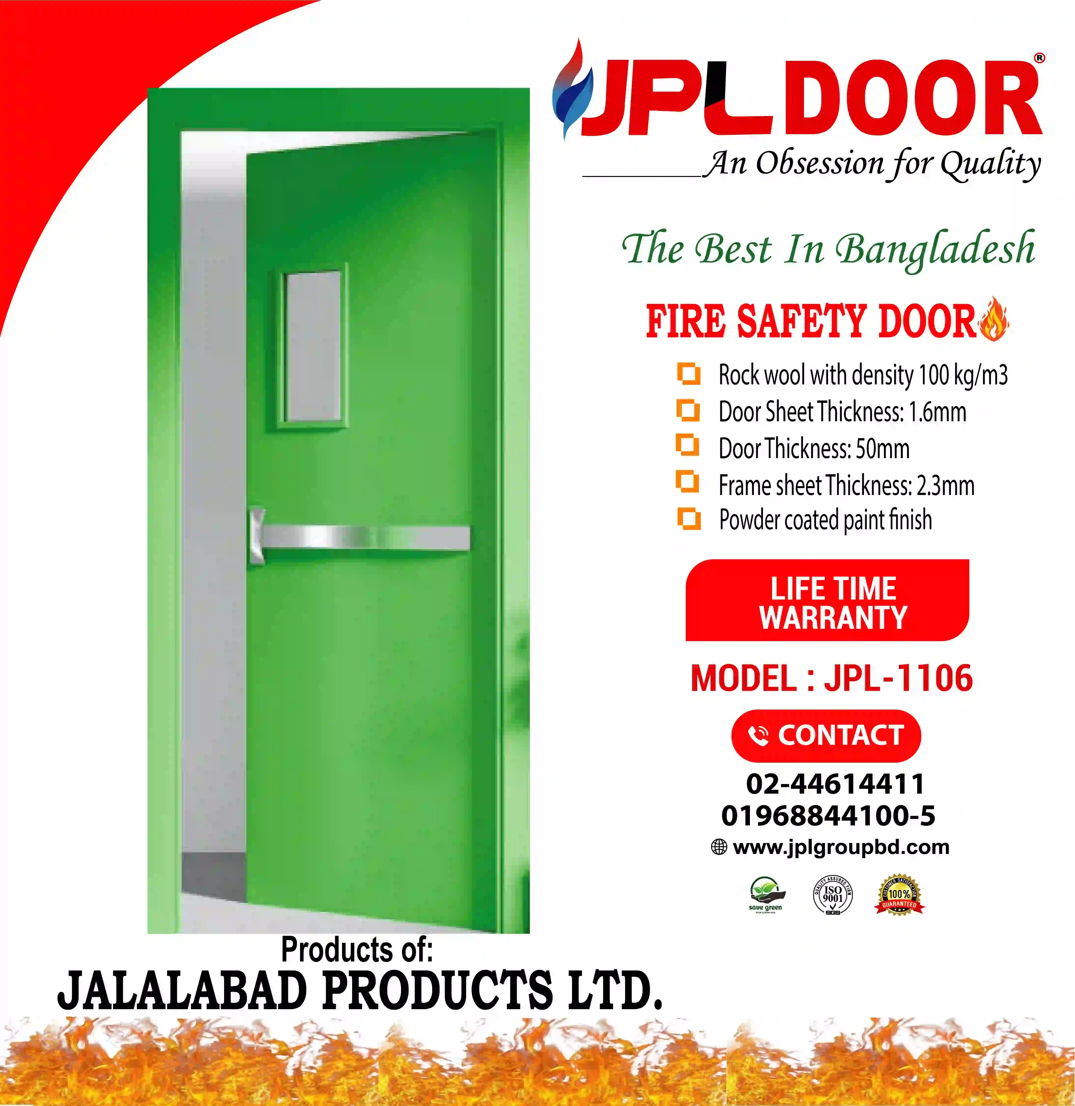 FIRE SAFETY DOOR JPL-FSD-1106
